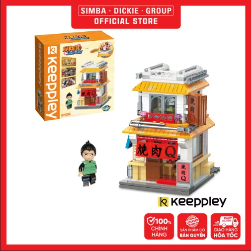 KEEPPLEY Naruto Barbeque Cabin Q K20516 Assembly Toy
